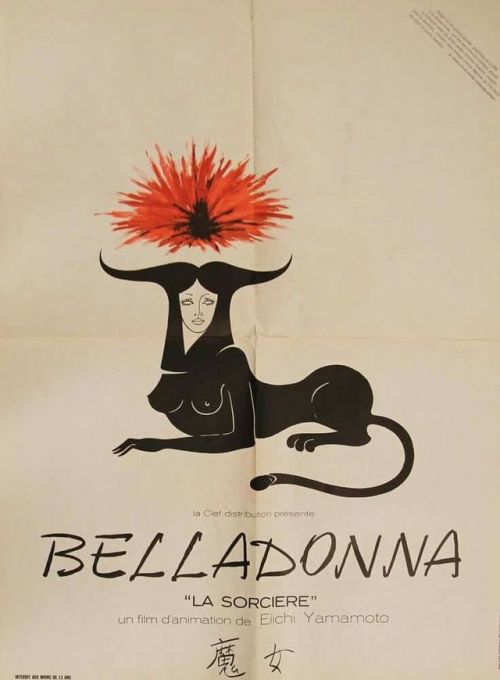 cinematicart:Belladonna of Sadness (Kanashimi no Beradonna)...