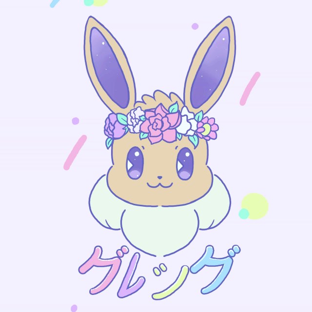 easter eevee