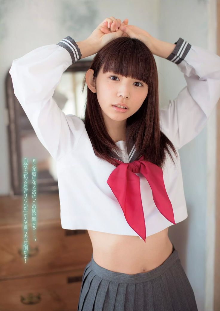 Asian schoolgirl groped