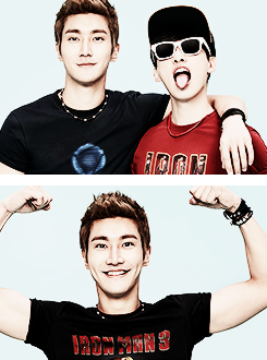 eunsihae