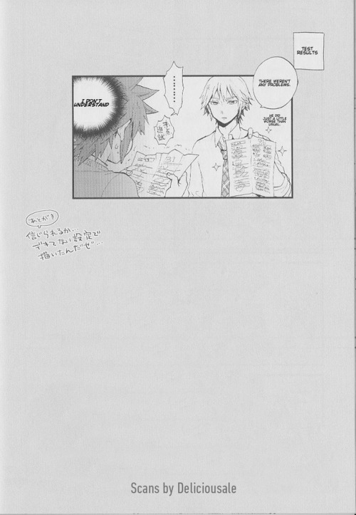 Douzo Odaijini - P2Scanned by Ale-San