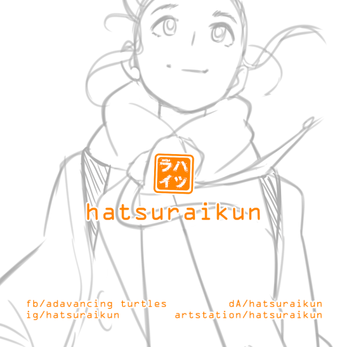 hatsuraikun
