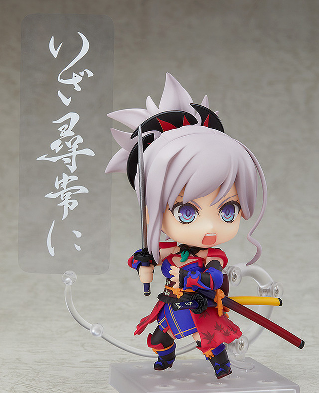 miyamoto musashi nendoroid