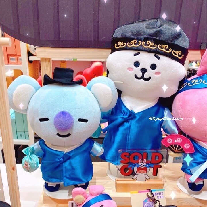 bt21 hanbok edition