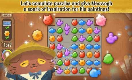 Days of van Meowogh 1.9.7 Apk + Mod (Unlimited...