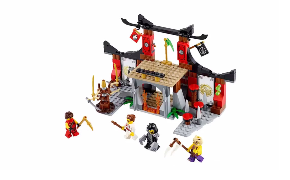 lego set 70745