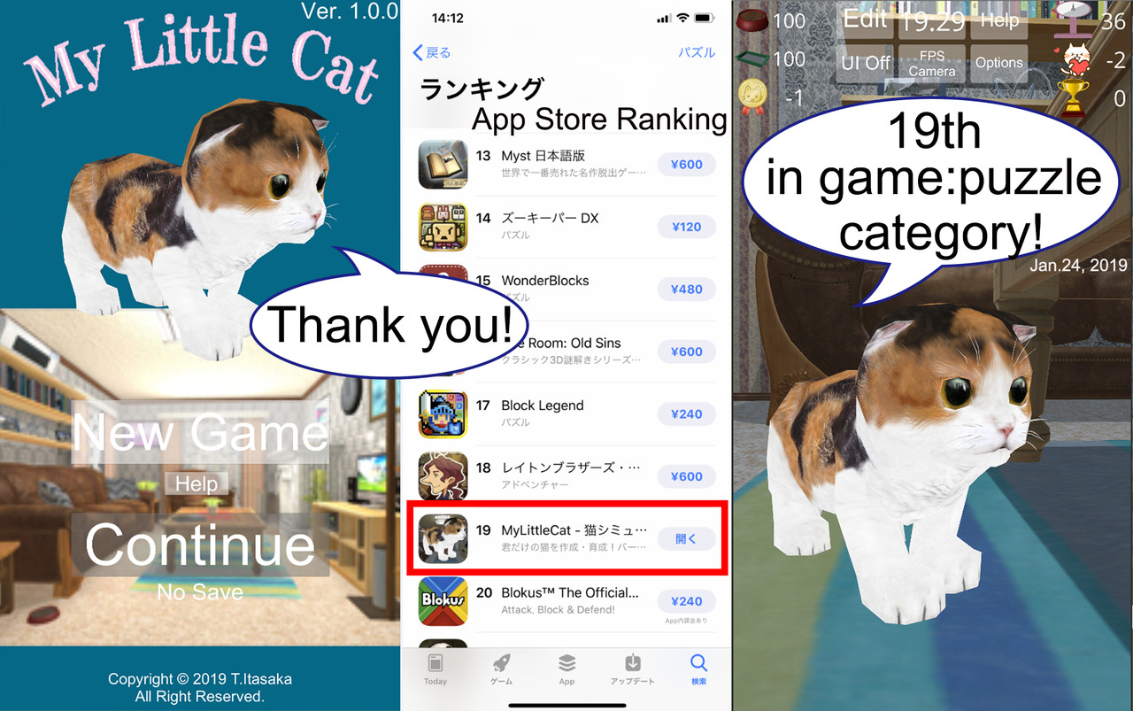 download the last version for ipod Talking Juan Cat Simulation