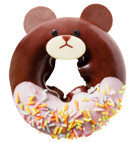 i love you a hole lot donut stuffed animal