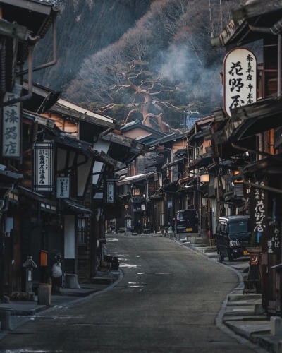 This town in Japan