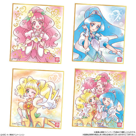 ★プリキュア総合189☆ [無断転載禁止]©bbspink.com	YouTube動画>1本 ->画像>860枚 