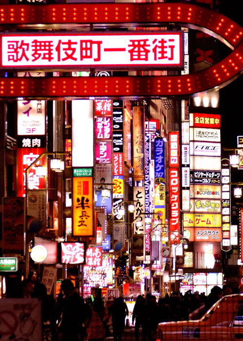 kabukicho 歌舞伎町 shinjyuku 新宿 tokyo 東京 japan 日本 night 夜 downtown 繁華街