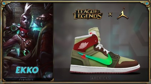 zapatillas jordan league of legends