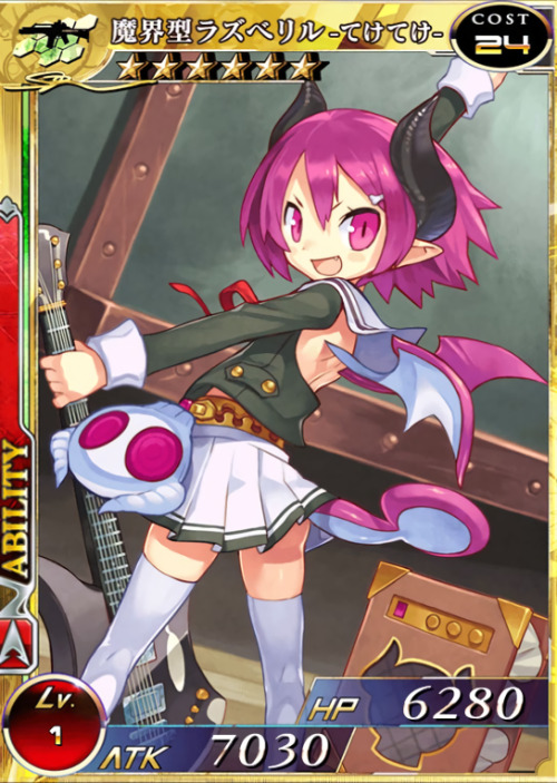 crystar-chan:Kai-Ri-Sei Million Arthur X Disgaea...