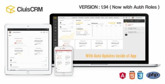 CiuisCRM v1.94 Nulled