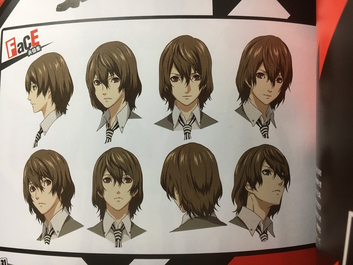 kotobukiya akechi