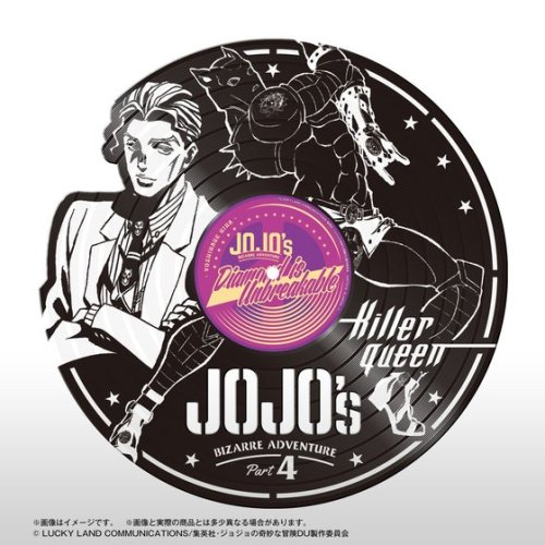 S盤洋楽アワー -