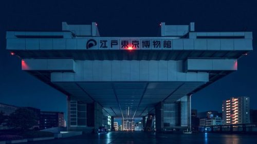 archatlas:Nihon Noir by Tom Blachford Australian...