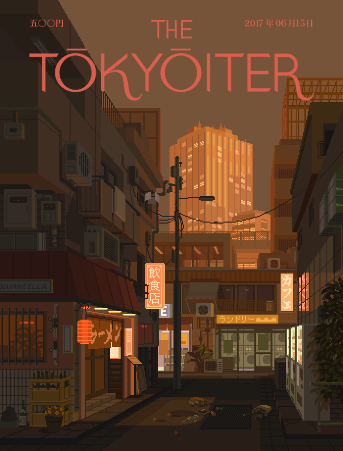 Illustration for the wonderful The Tokyoiter project. ðŸ®
