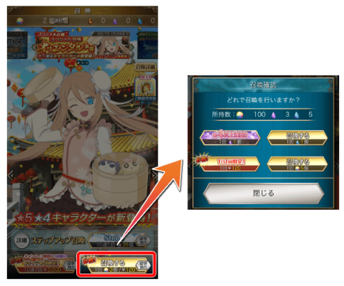tales of berseria eleanor scar japanese version