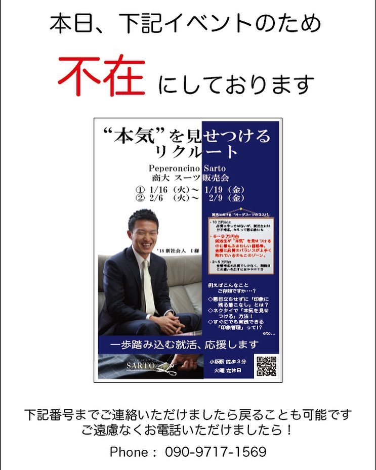 悪しからず ご 了承 ください 悪しからず は目上の人に使ってもいい 悪しからずの意味と使い方 Feely フィーリー