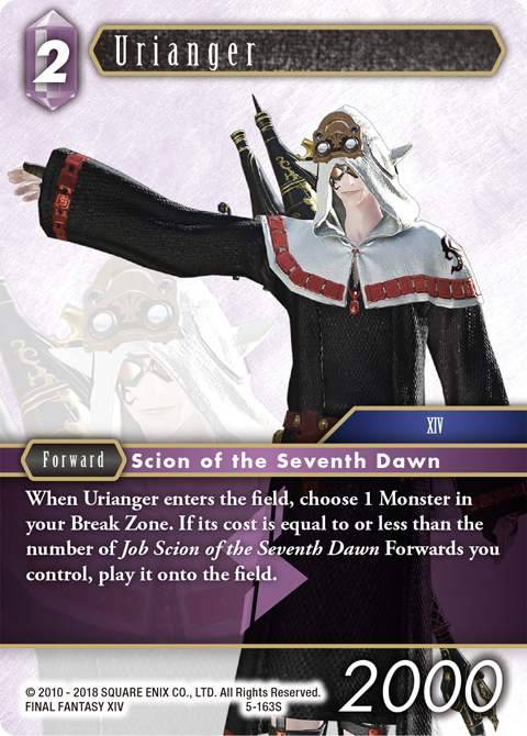 Final Fantasy TCG x3 Magus OPUS 1 NM 1-024C COMMON
