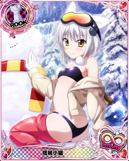 https://highschooldxdcards.deviantart.com/art/DxD-Ski-Wear-II-Kon...