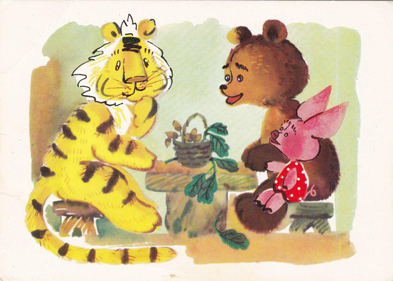 A A Milne’s “Winnie the Pooh” illustration by T. Sorokina (1976)
Buy on Etsy