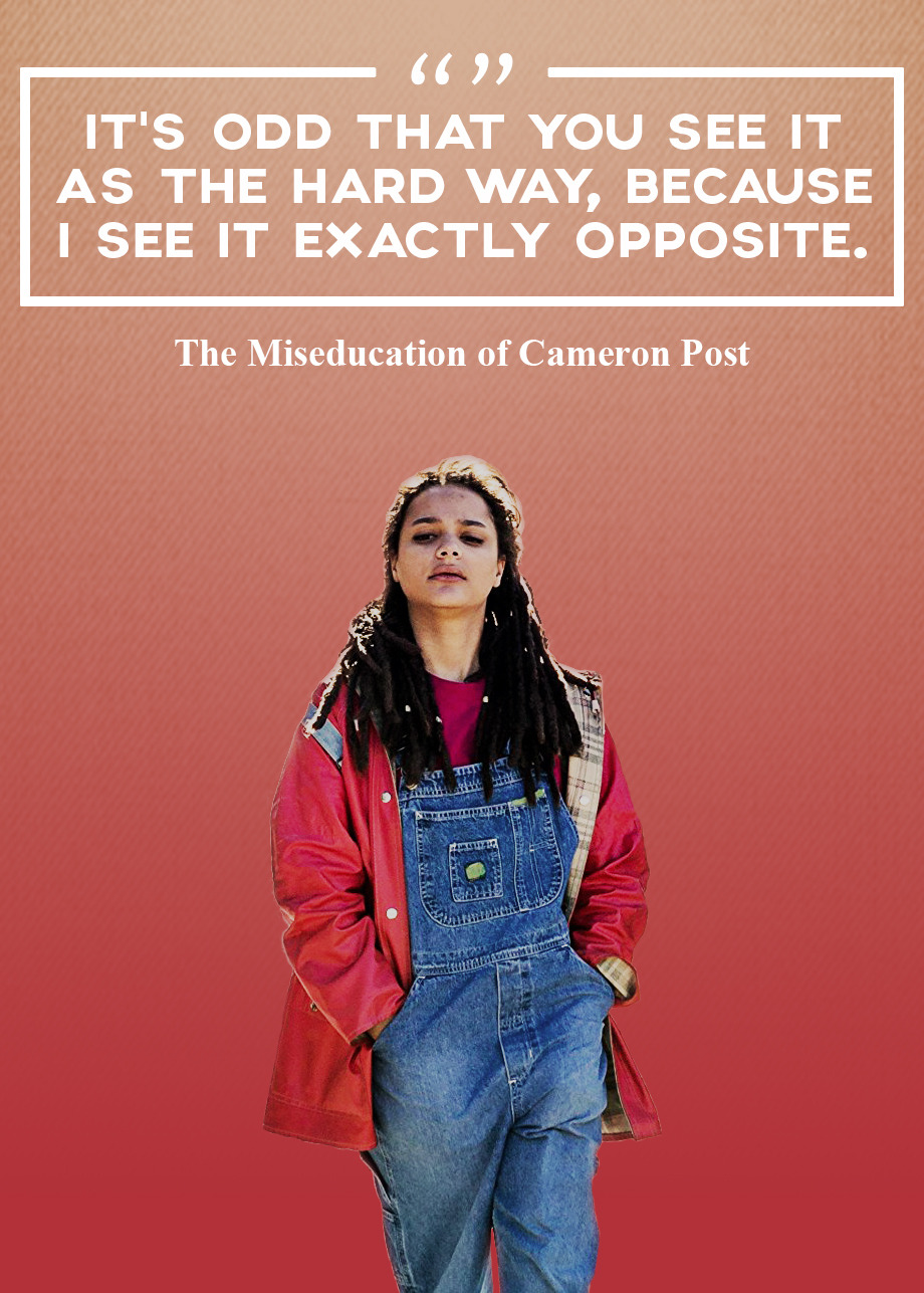 the miseducation of cameron post book