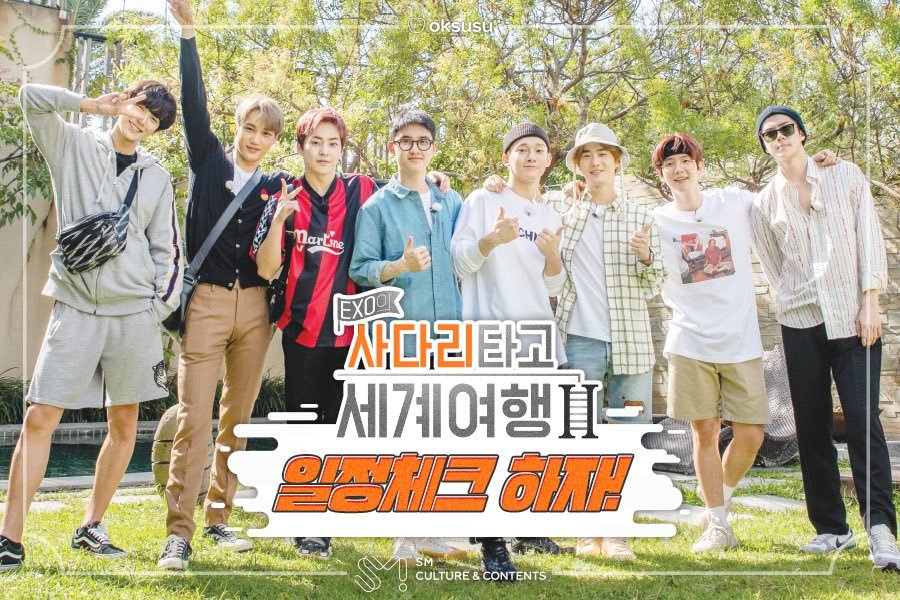 Exoluxionlove Eng Travel The World On Exo S Ladder Season 2