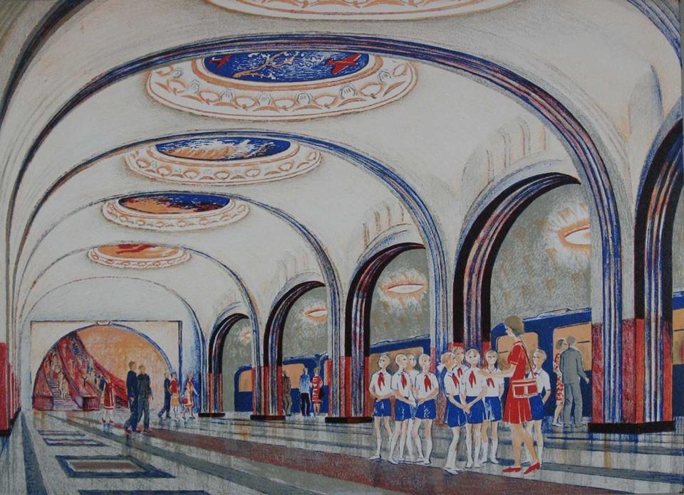 Mayakovskaya Metro Station by Valentin Varetsa (1980)