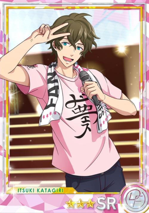 Katagiri Itsuki Kazama Keigo outfit set