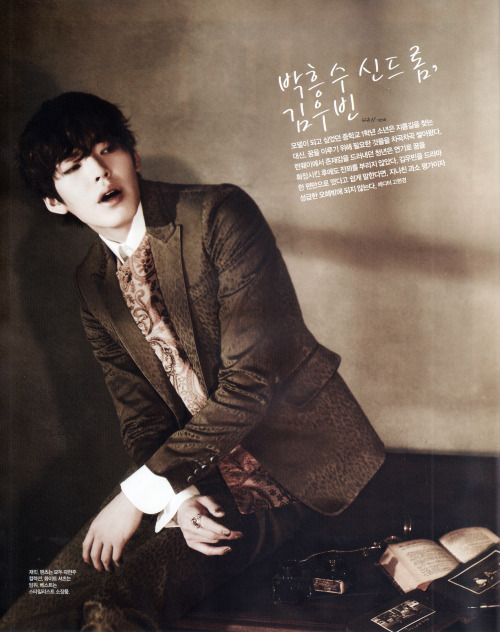 gilbakk:[SCAN] Kim Woo Bin - Magazine「Singles」March...