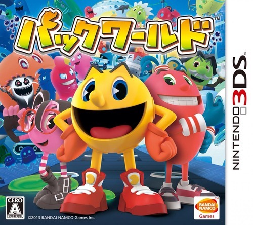 pacman and the ghostly adventures 3ds