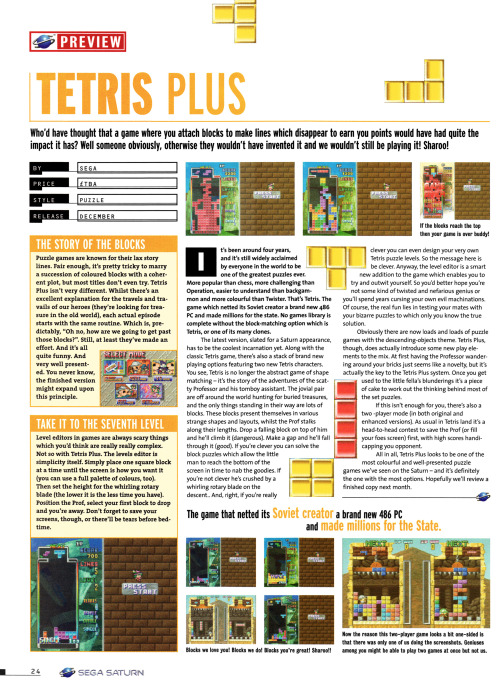 oldgamemags