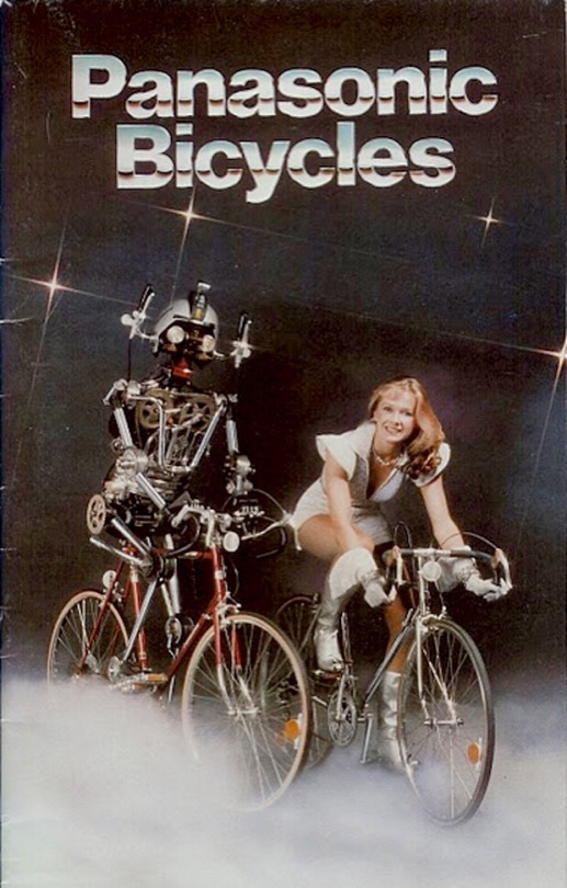 vintage bike ads