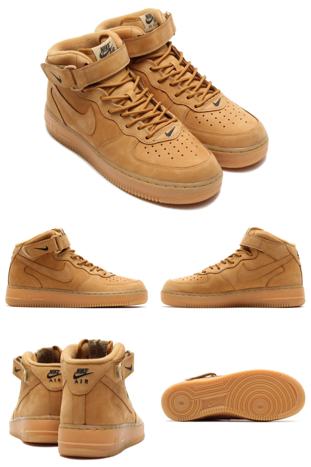 air force 2 wheat