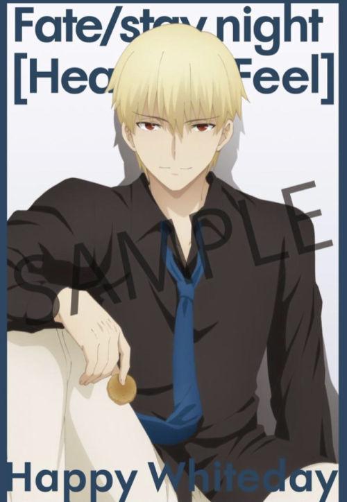 relatablepicturesofgilgamesh:in honor of white day coming up...