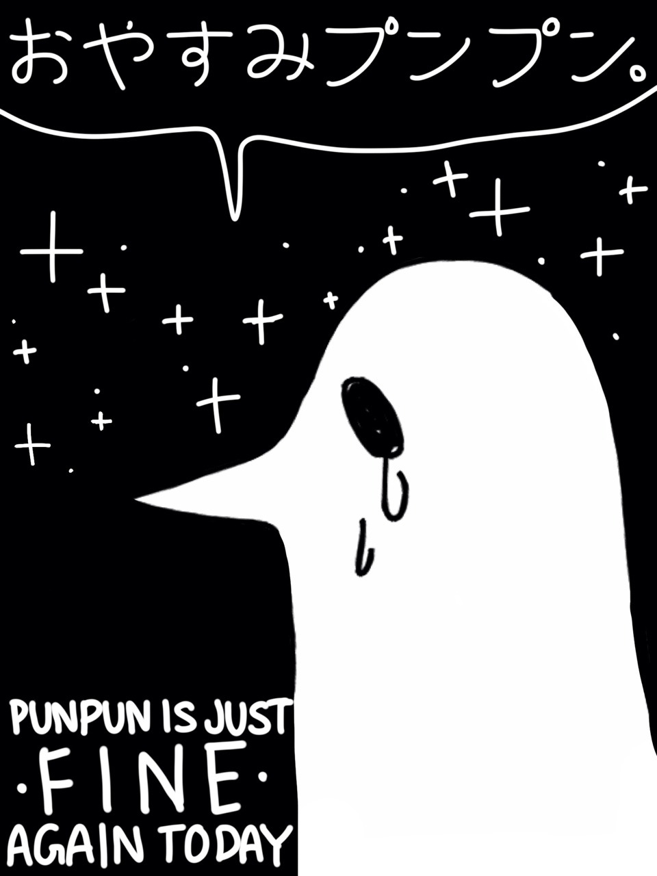 Oyasumi Punpun Network