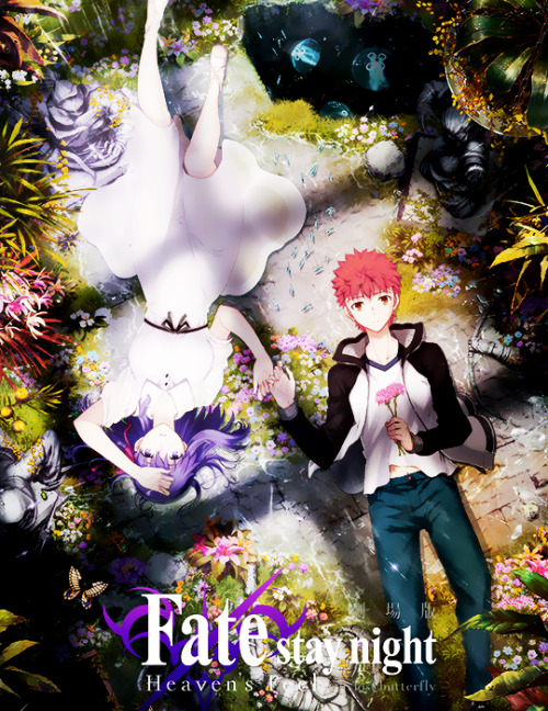 zxchu:「Fate/stay night Movie: Heaven’s Feel - II. Lost...