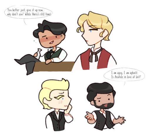 introjavert