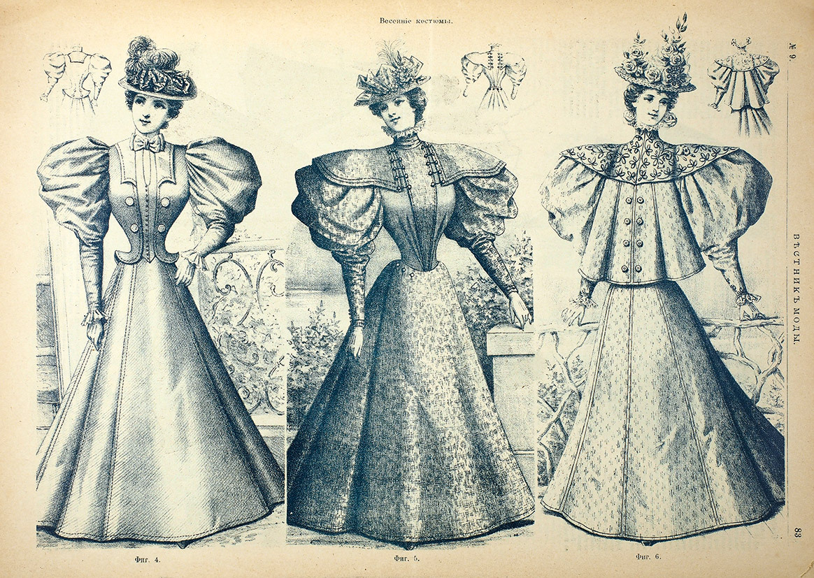 Fashion Herald (Russia, 1896)