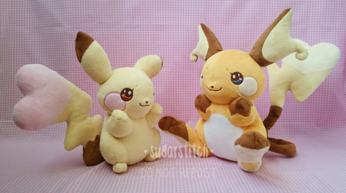 sugarstitchplush:Sweet Pikachu custom art plush ♥• • • • • •...