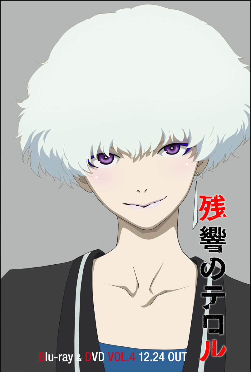 Terror In Resonance BD/DVD Vol.1-6 Covers... | Idiot Area Expanded!?