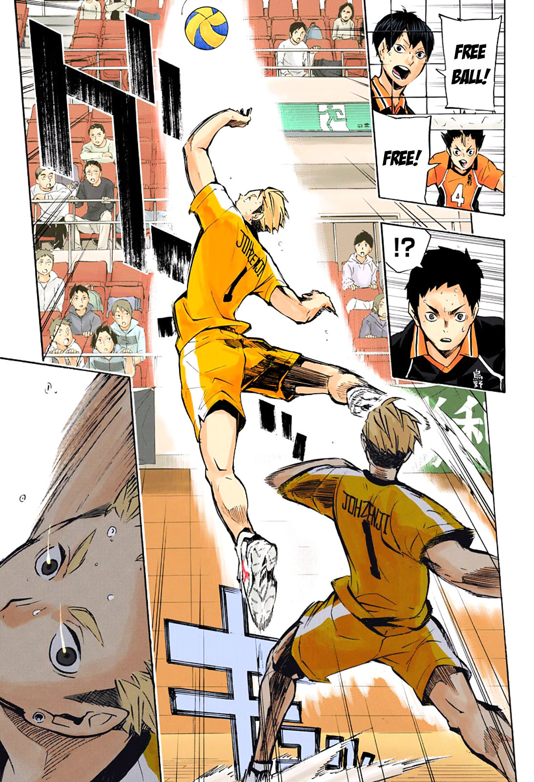 Haikyuu!! Stuff, Haikyuu!! Chapter 109 Full Color! Part Two:...