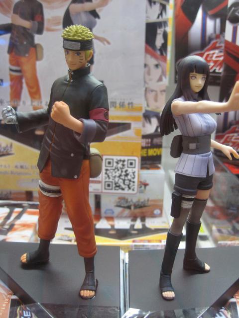 sh figuarts hinata