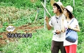 Yongseo dating 2013