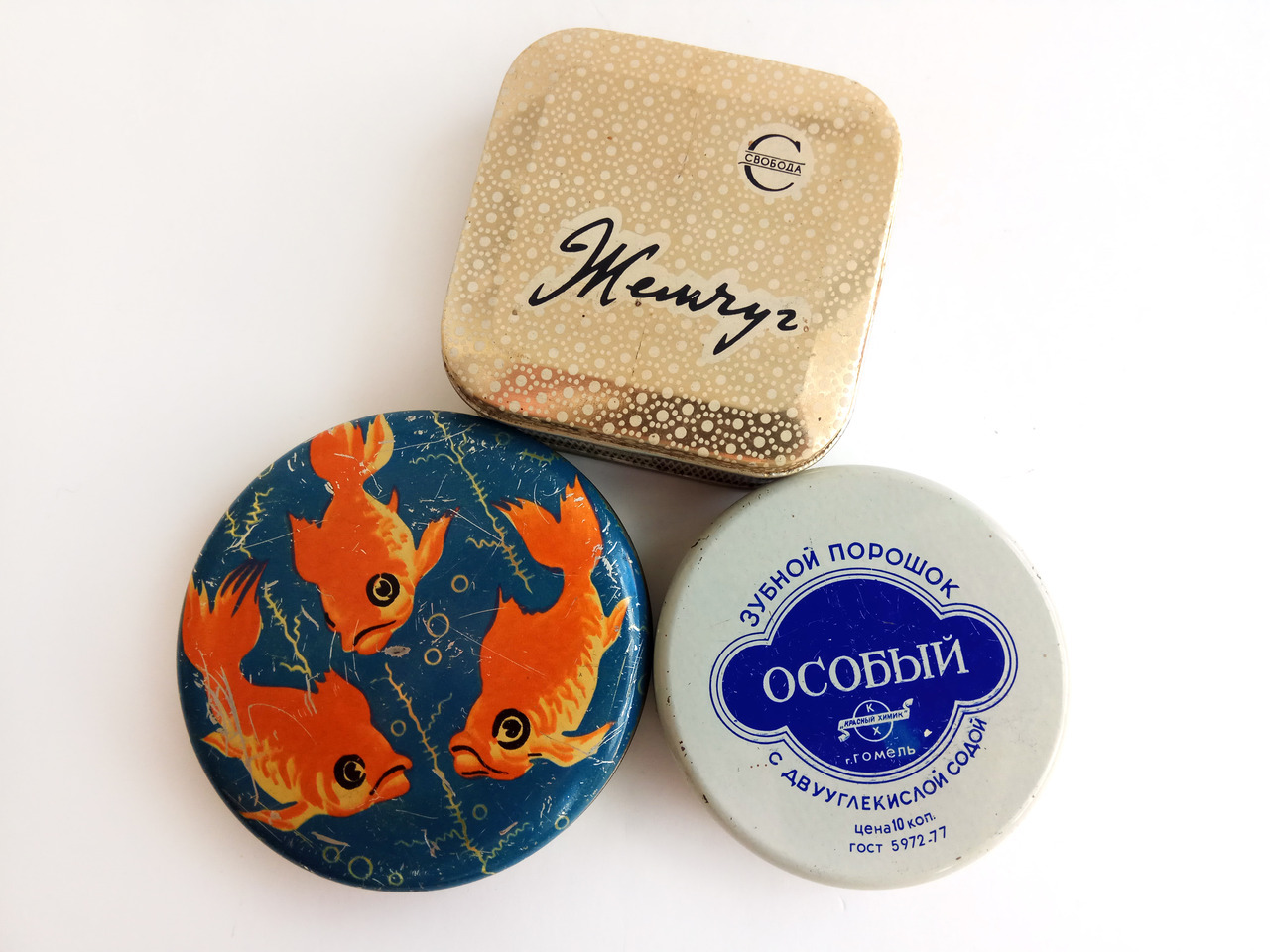 These vintage tin boxes are now available in my shop! The 🐠 one is from hard candy, the other two tooth powder.
https://www.etsy.com/shop/SovietPostcards?search_query=tin+box