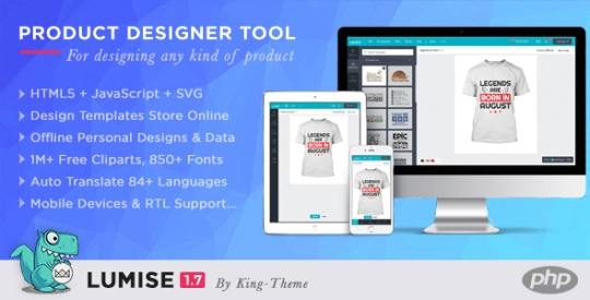 Lumise Product Designer Tool v1.7.3 - PHP Version Nulled