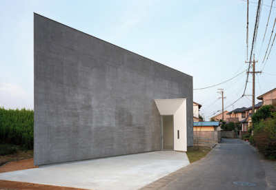 Kawabe No Sumika / mA-style architects