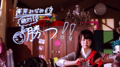 tumblr_pt3l14EJ051xh5qweo2_400.gif
